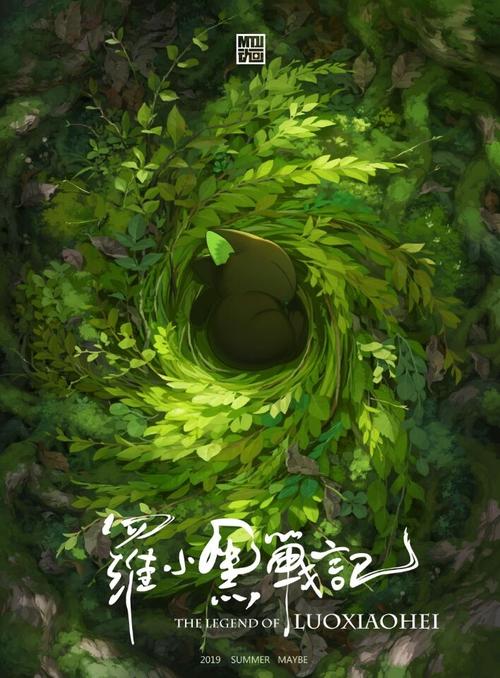 南爱达荷学院学位证
